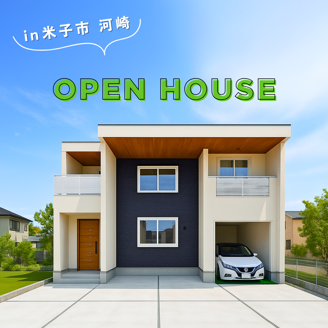 河崎モデル表紙