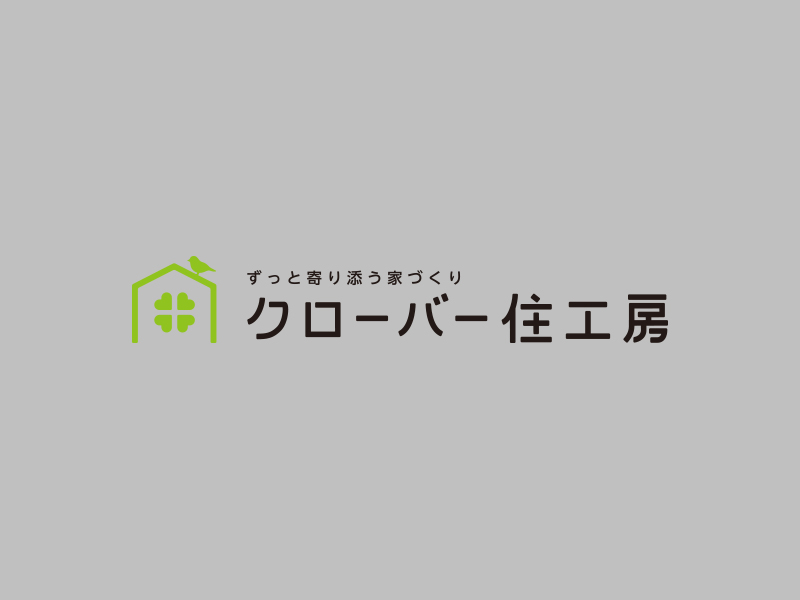 【新着】4月イベントのおしらせ🍀