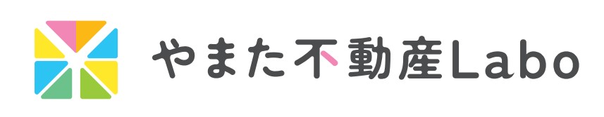 不動産売買・査定