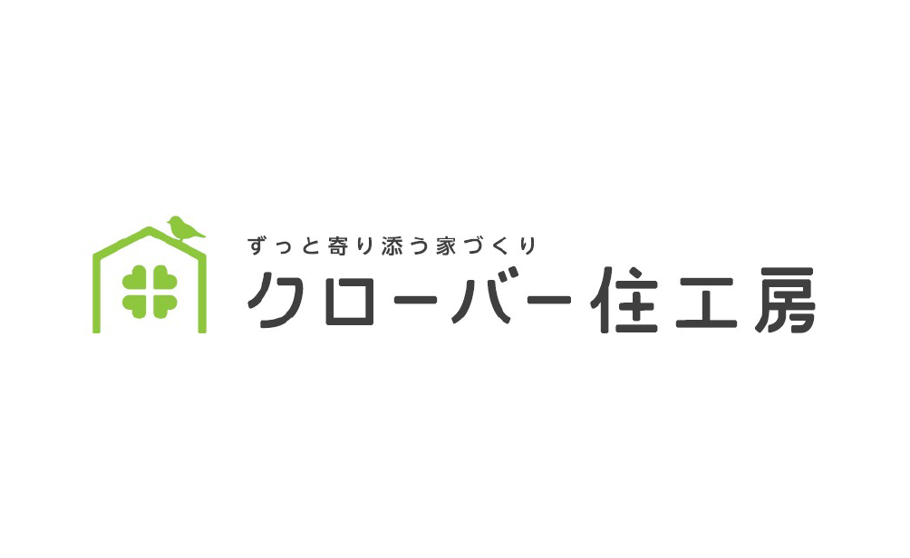 HPコンテンツを更新しました